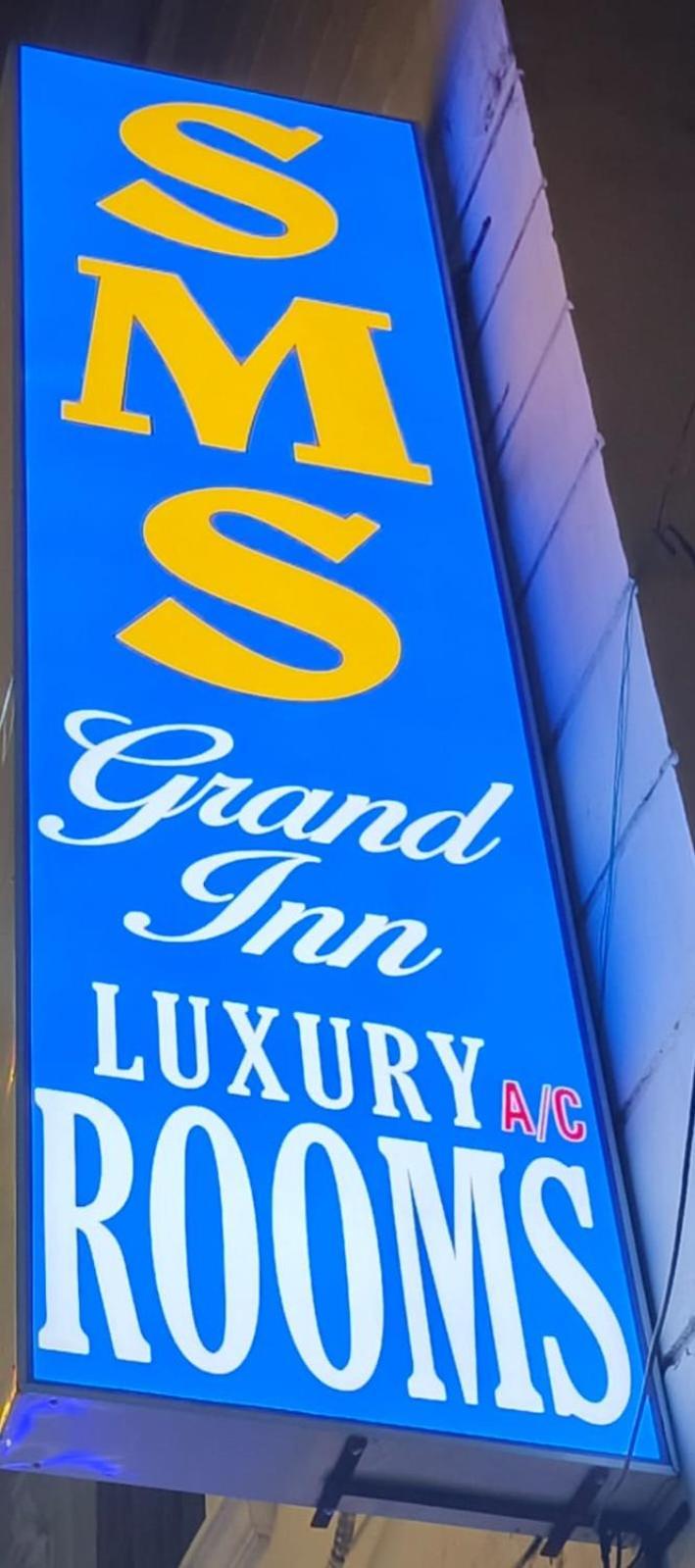 Sms Grand Inn Chennai Exterior photo